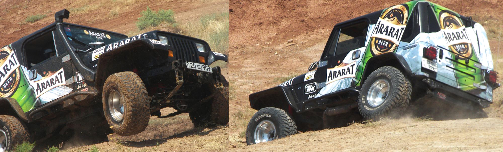 araratralli