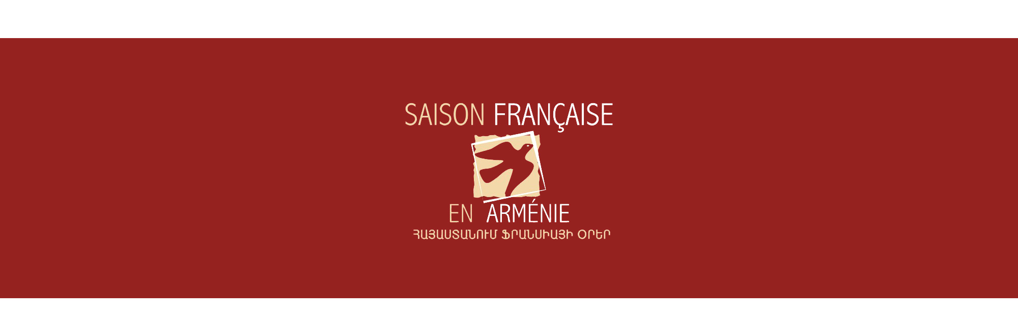 francedays1
