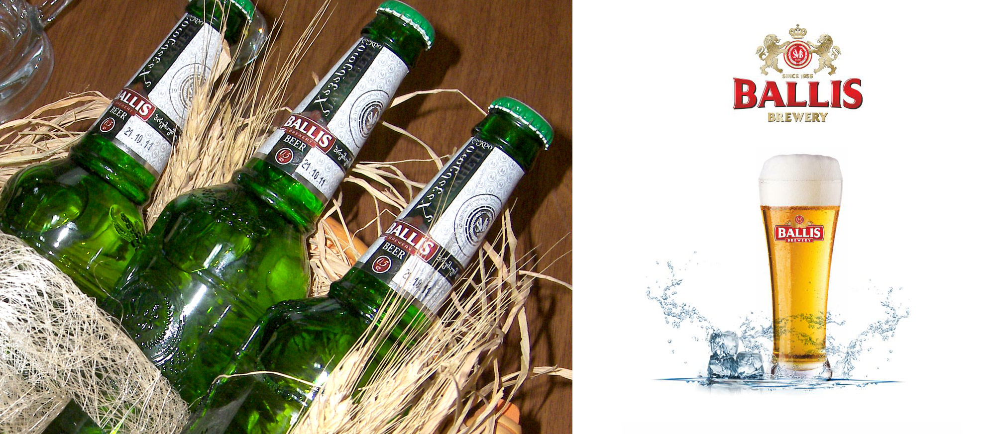 balliswaterbeer