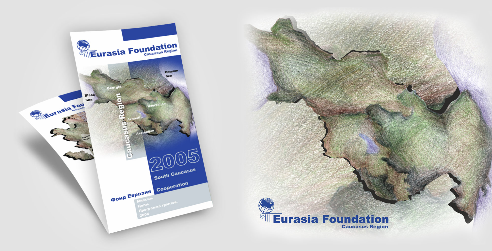 eurasia1
