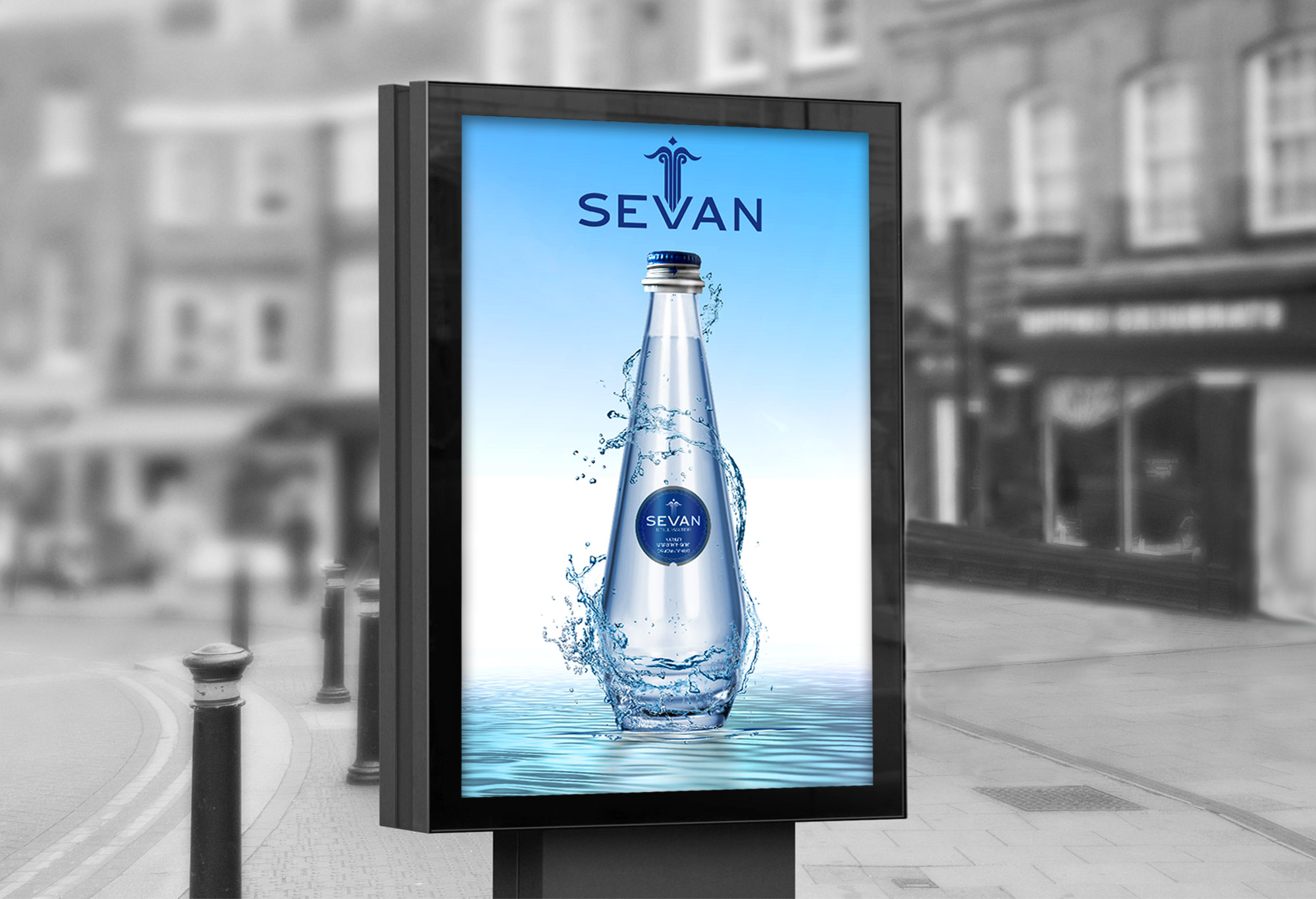sevan2