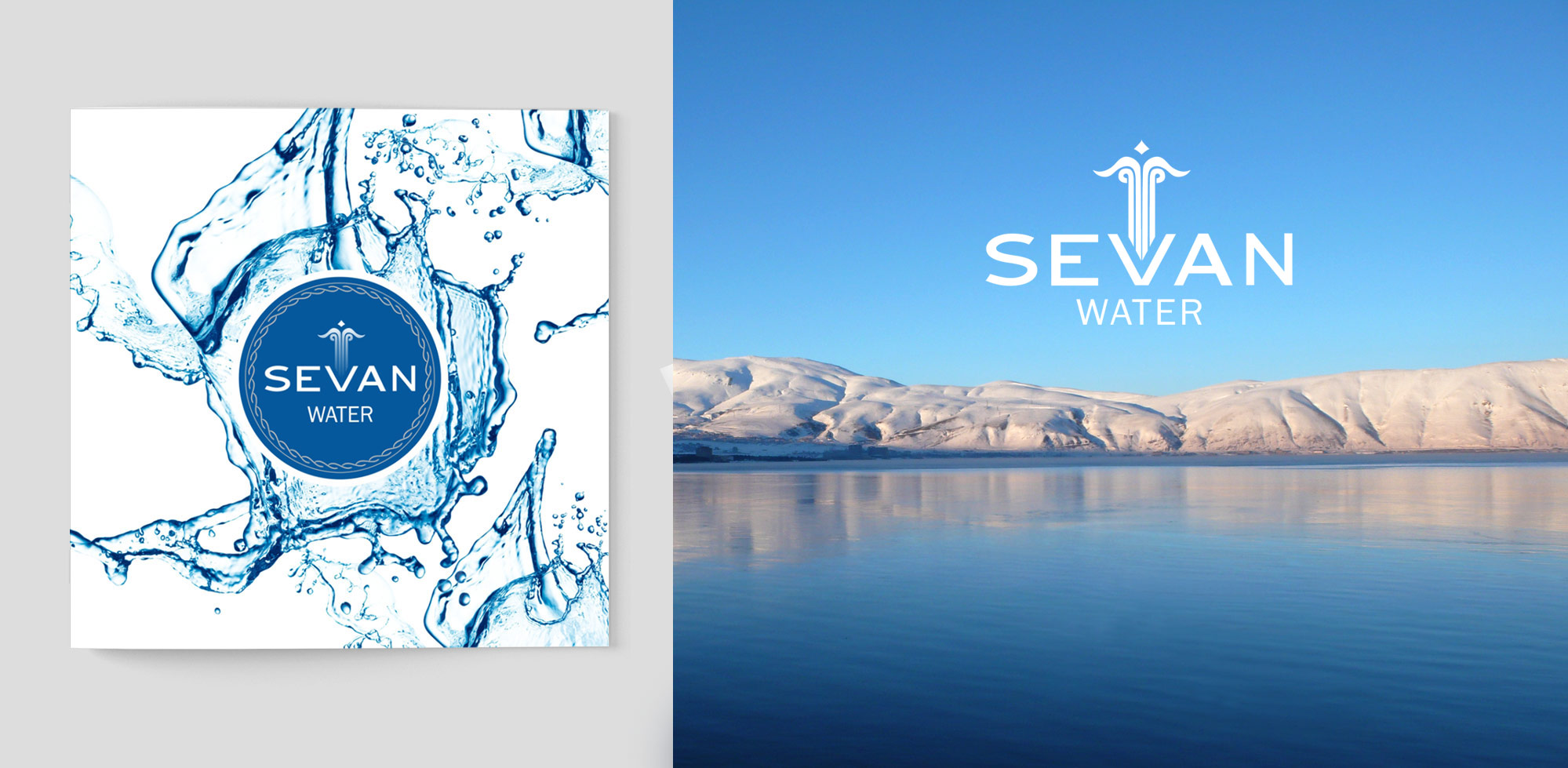 sevan56