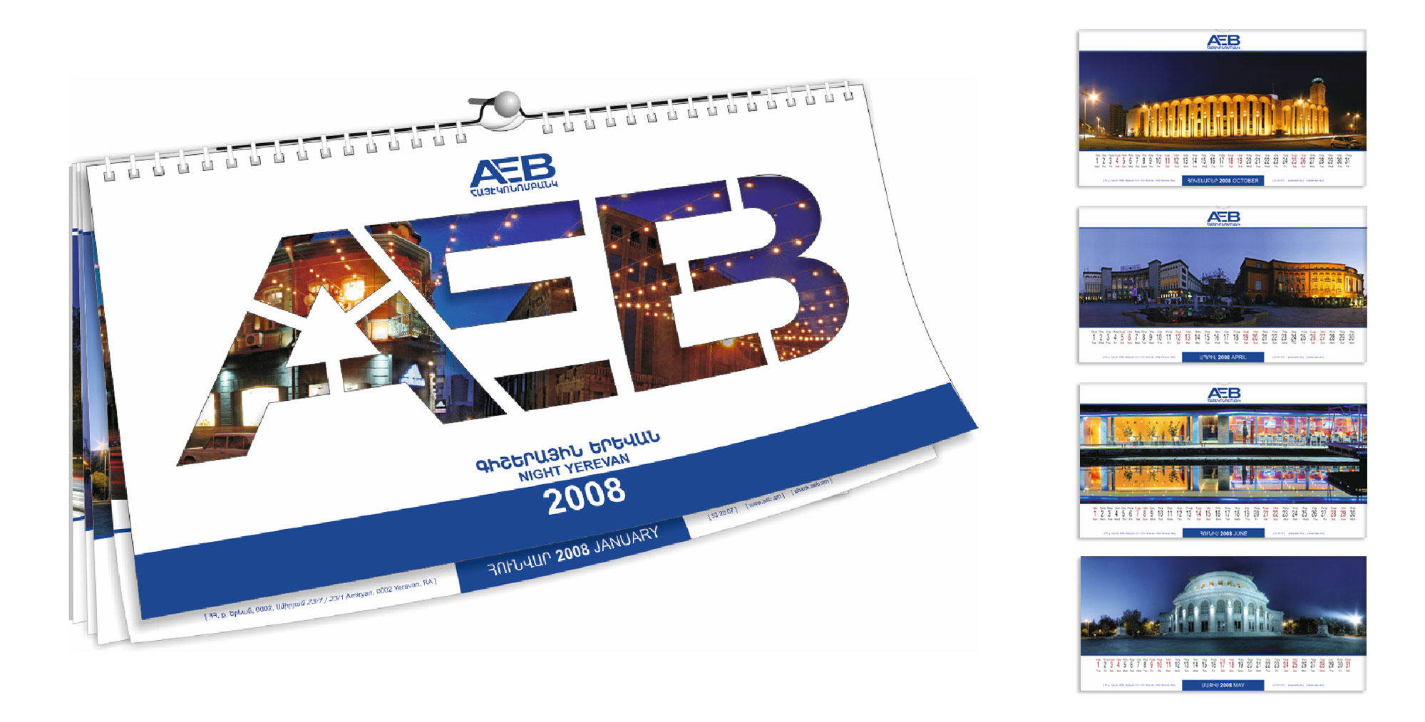 aeb1
