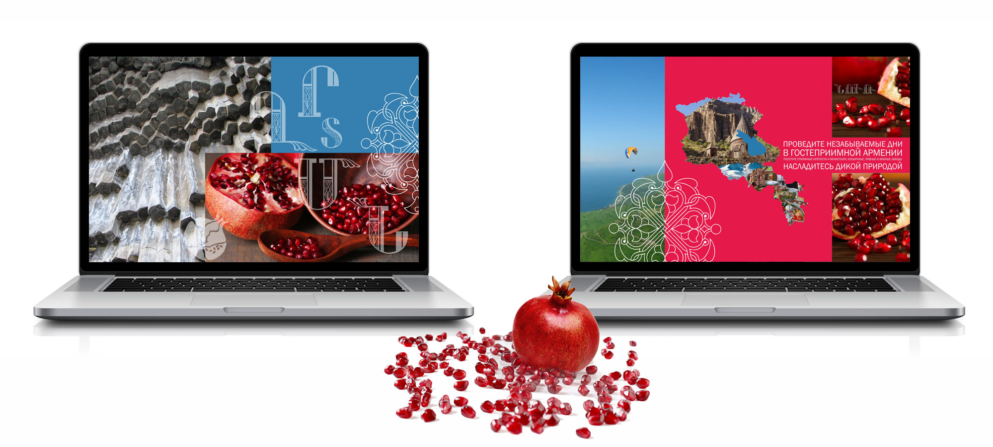 nurtravelwebsitedesign
