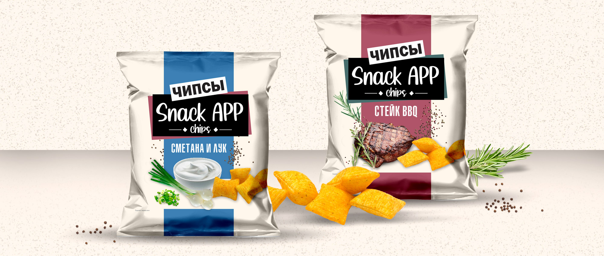 SnackApp-big