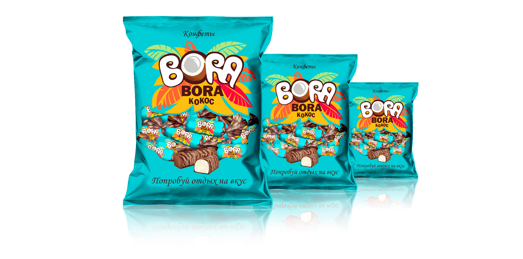 BORA-BORApack