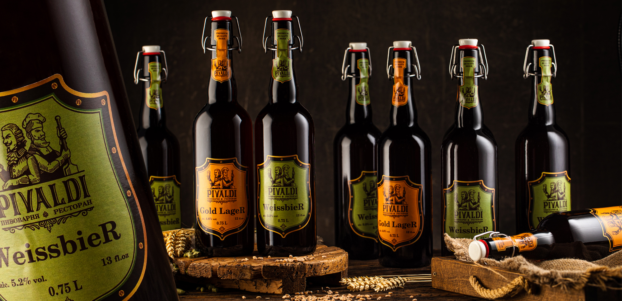 PIVALDI-BeerBottles