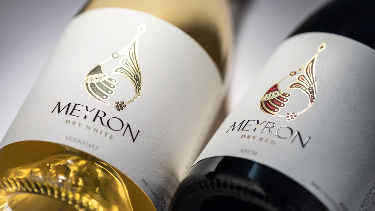 meyron-home