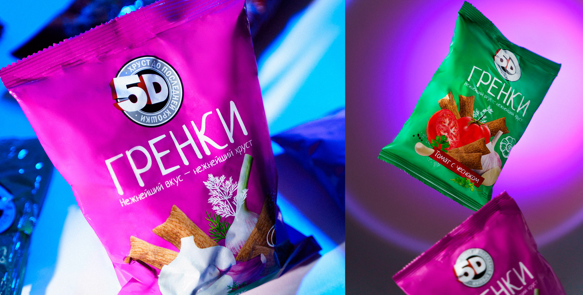 Гренки-стр