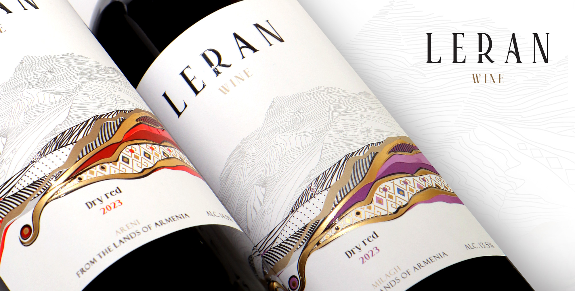 LERAN-horizontal-ads