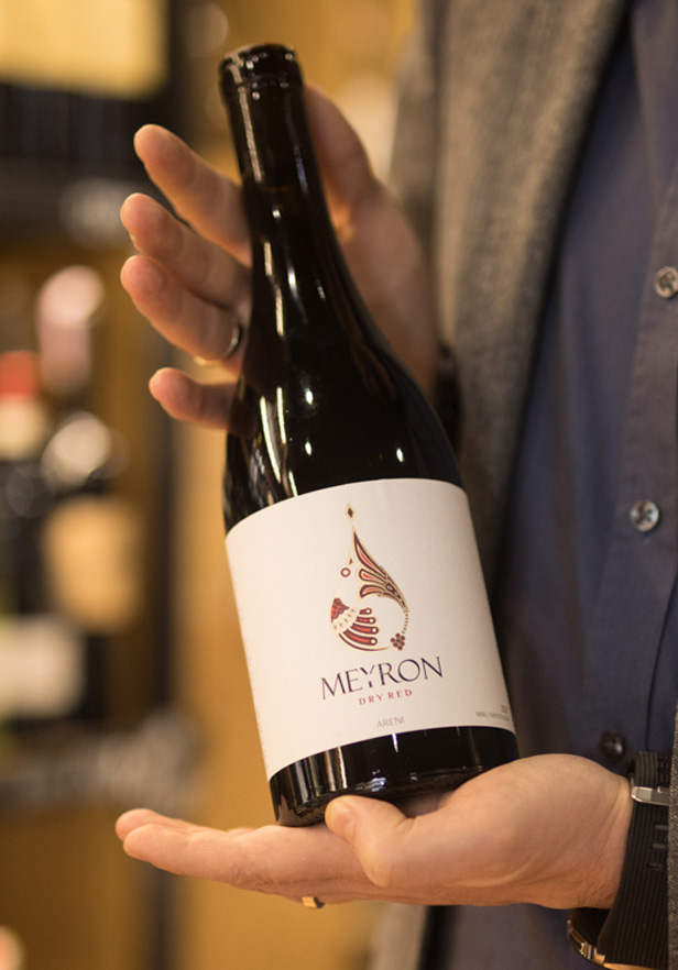 HOME-MEYRON