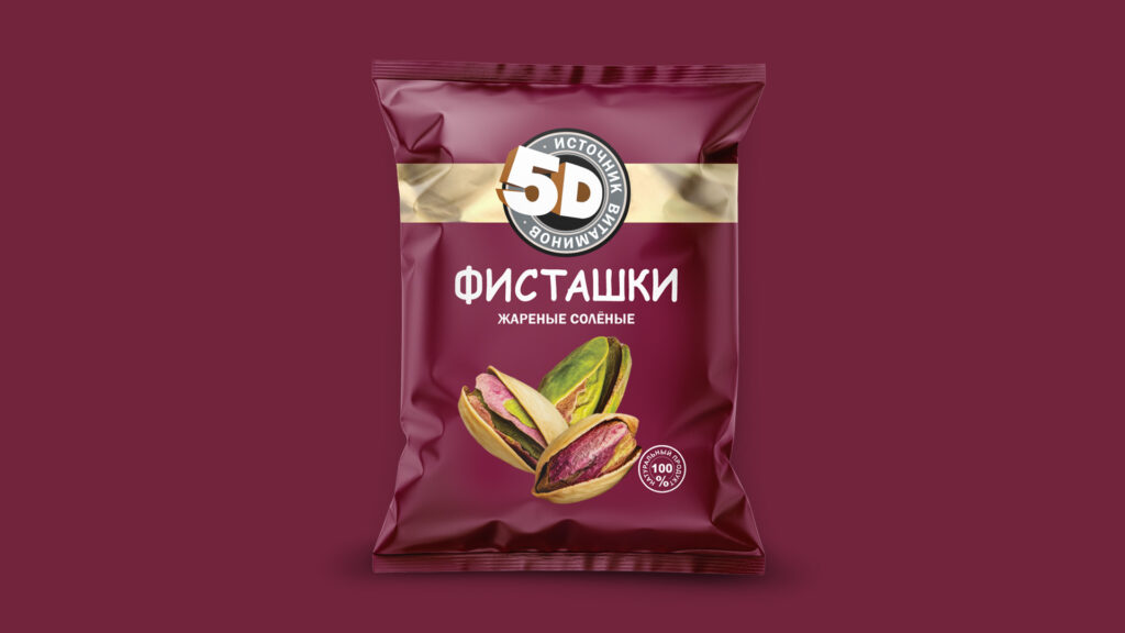 nuts2.jpg